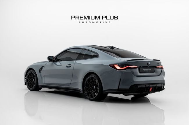 BMW M4 COMPETITION M XDRIVE, миниатюра 30