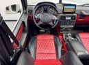 مرسيدس بنز G 63 AMG Std 5.5L