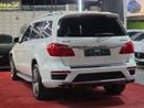 مرسيدس بنز GL 63 AMG Std 5.5L
