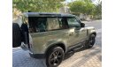 لاند روفر ديفيندر Ramdan Offer Defender P400 V6 2023