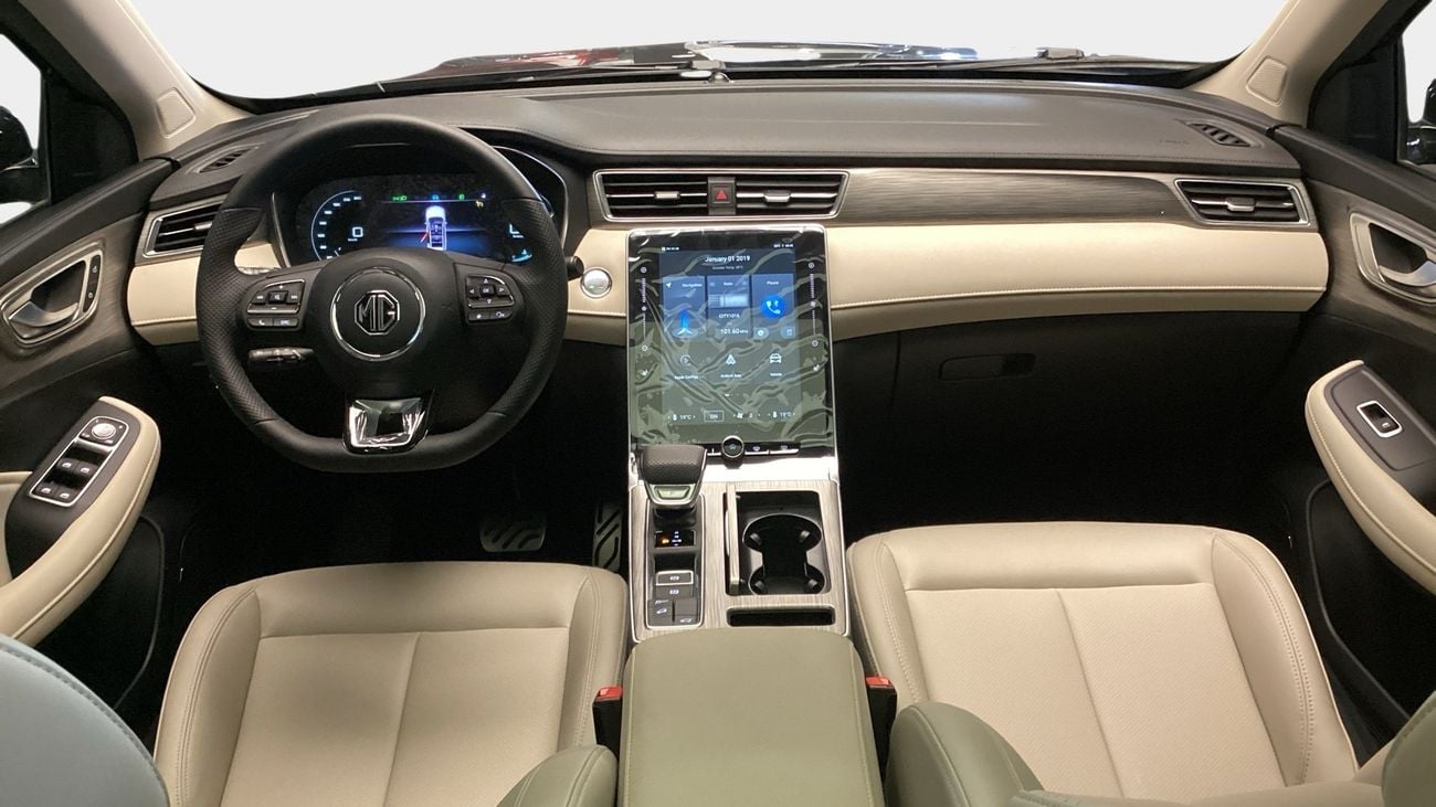 MG RX5 Luxury | Guaranteed Warranty | 0 Down Payment