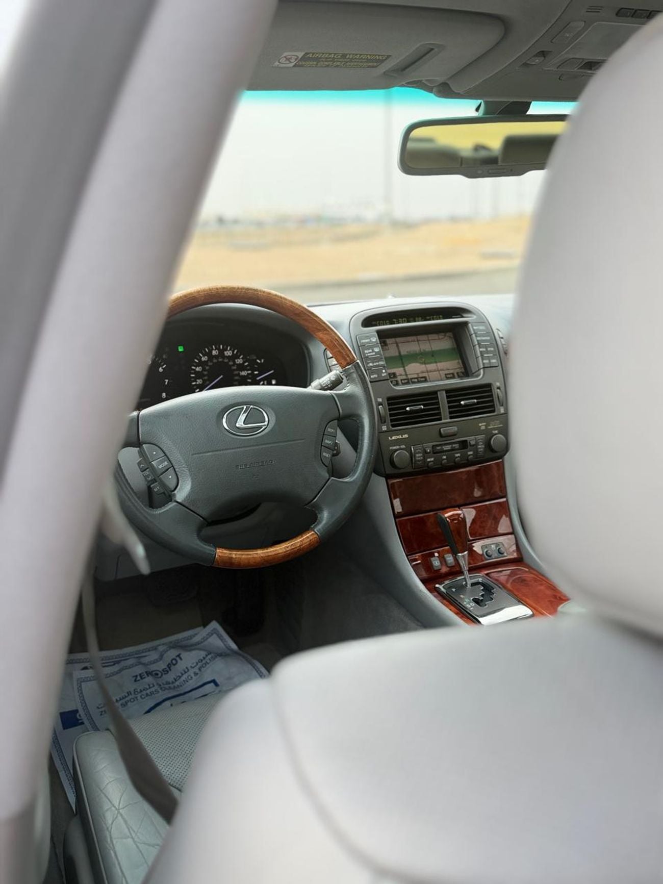 لكزس LS 430 VCC paper