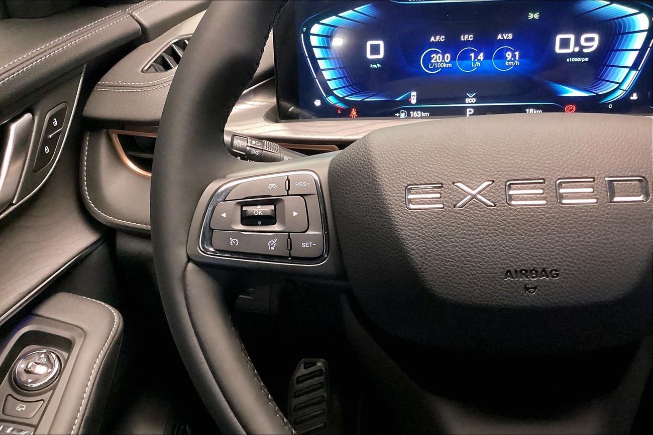 إكسيد LX Comfort | National Day | Start 2026 with the ideal drive | شامل الضمان | 0 ﺪﻔﻋﺓ ﺃﻮﻟﻯ