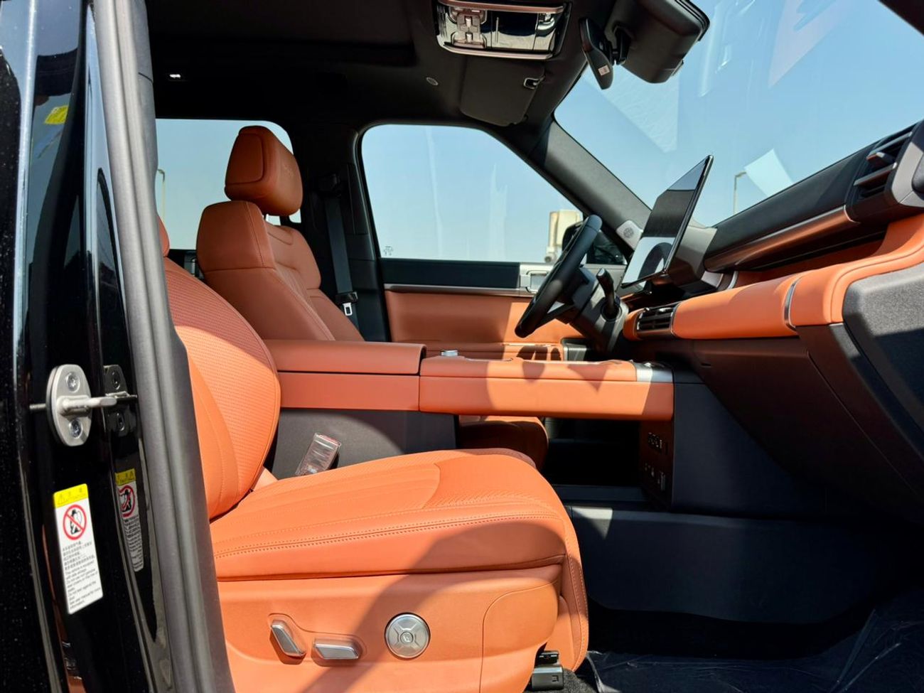 BYD Leopard Titanium 7 BYD Leopard Titanium 7 Ultra Edition