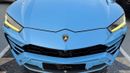 Lamborghini Urus STD LAMBORGHINI USRUS S 4.0T V8