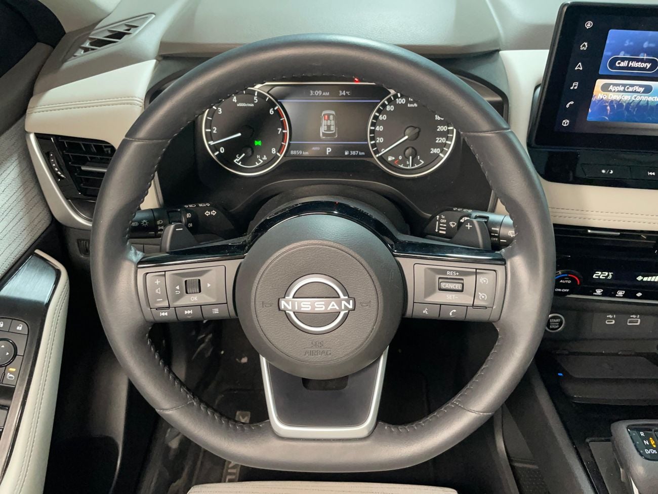 Nissan X Trail SV 2024 | AED 1348/Month | 0 DP | 30 Day Return | Warranty | Service History