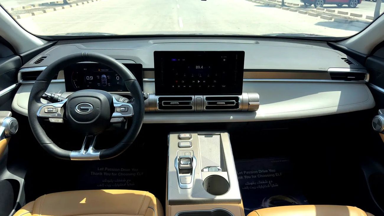جي إي سي إمكو 0% DP | 995 / Month | | 1.5T GE | | Gargash Warranty | Service History