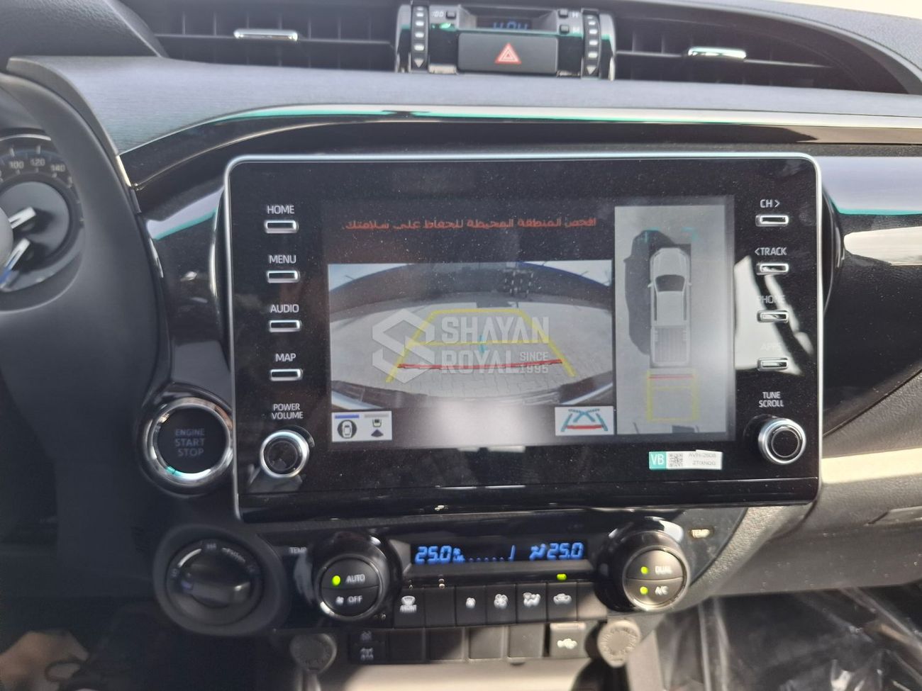 Toyota Hilux ADVENTURE 4.0L V6 PETROL DC AT 4WD 2026MY