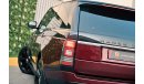 Land Rover Range Rover SV Autobiography | 4,391 P.M (4 Years)⁣ | 0% Downpayment | Magnificient Condition!