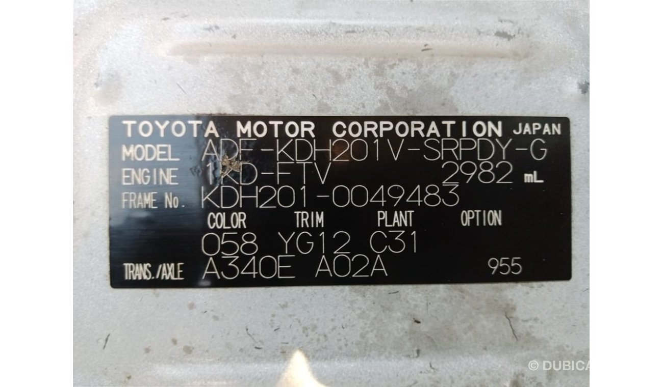 Toyota Hiace TOYOTA HIACE RIGHT HAND DRIVE (PM1022)