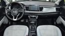 كيا ريو EXCELLENT DEAL for our KIA Rio ( 2020 Model ) in Light Blue Color GCC Specs