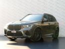 بي أم دبليو X5 M Competition 4.4L
