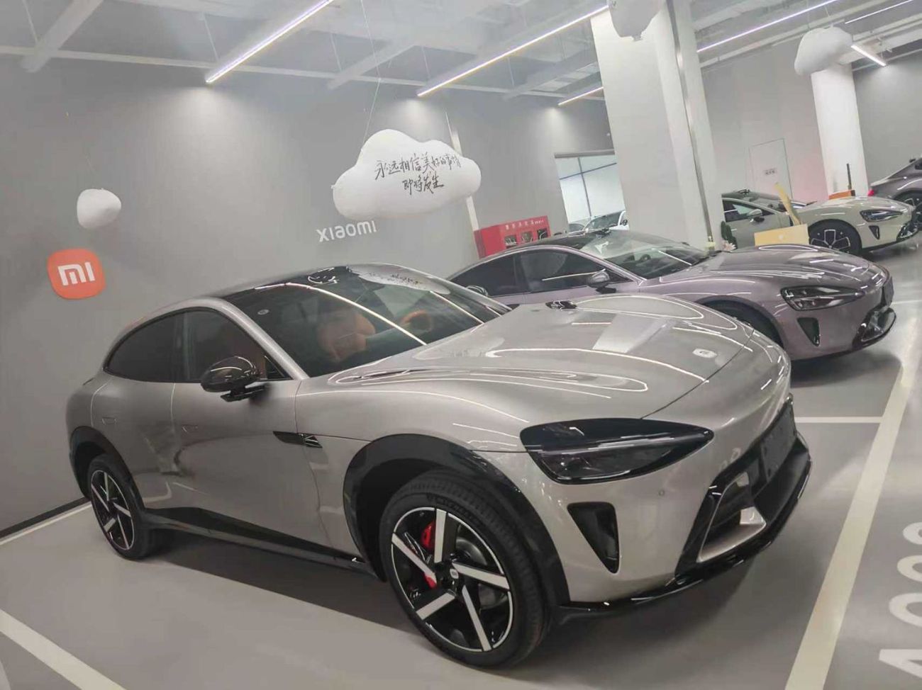 Xiaomi YU7 Export price