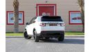 Land Rover Discovery Sport L550