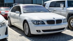 بي أم دبليو 750 Li