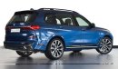 بي أم دبليو X7 XDrive 40 i