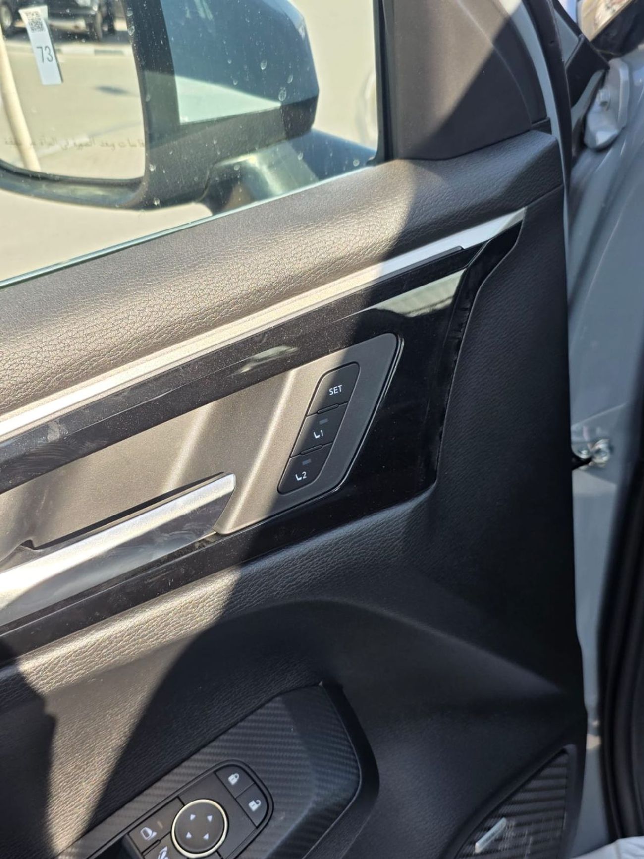 Mitsubishi Outlander Mitsubishi Outlander P-Line 2.5L 2026 Grey Petrol