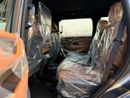 Nissan Patrol LE PLATINUM CITY