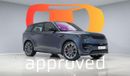 Land Rover Range Rover Sport Autobiography Dynamic P400 - Ramadan Buy Now Pay September - AED 7,157 P/M