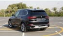 بي أم دبليو X5 40i xDrive