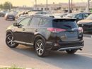 تويوتا راف ٤ VXR