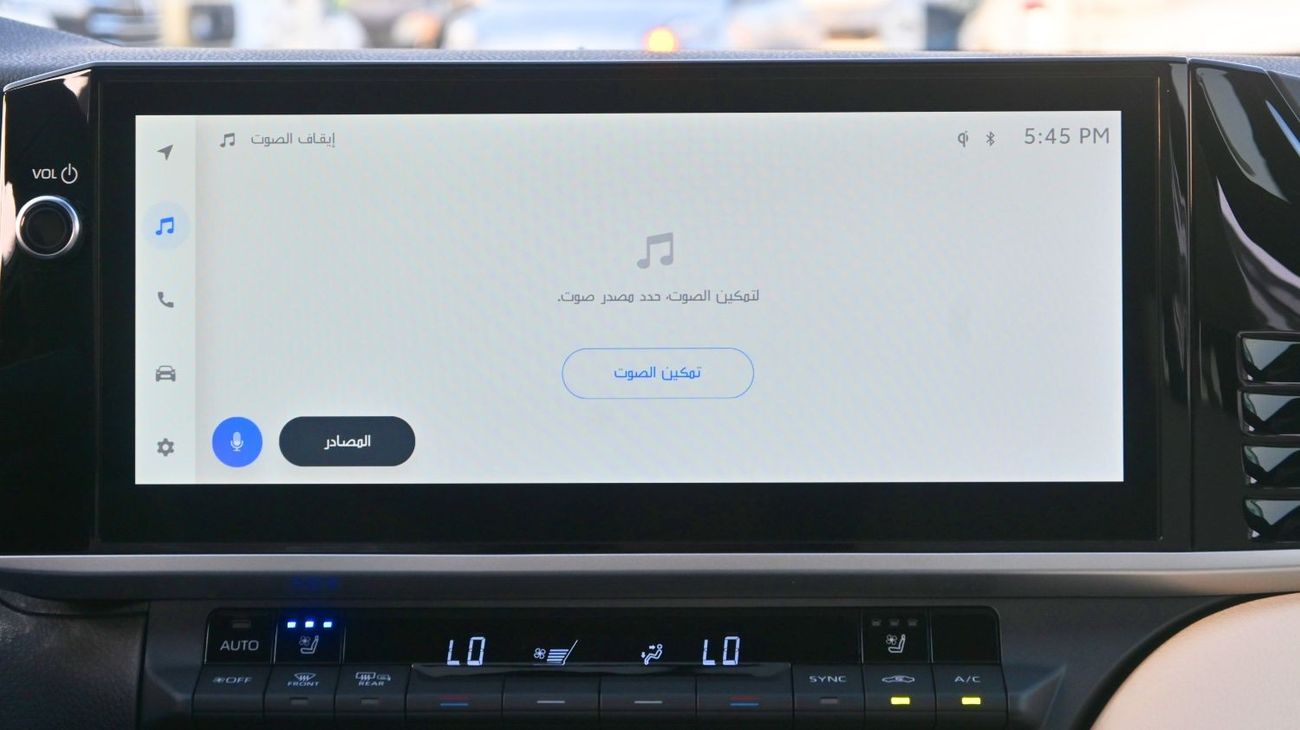 تويوتا كامري -Toyota Camry Hybrid Limited