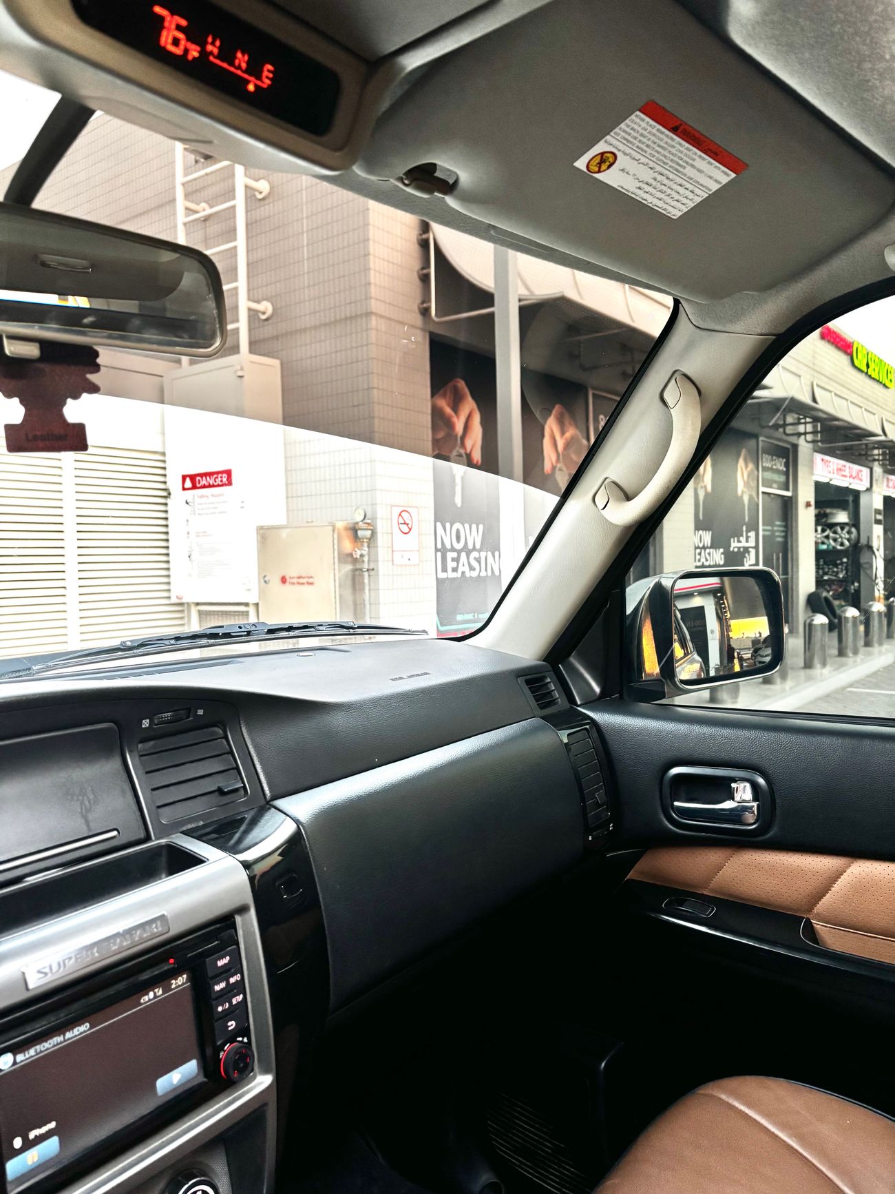 Nissan Patrol Super Safari