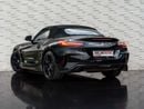 بي أم دبليو Z4 sDrive 30i 2.0L