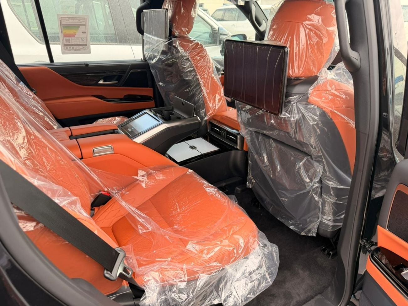 Lexus LX700h VIP