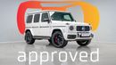 مرسيدس بنز G 63 AMG ستاندارد