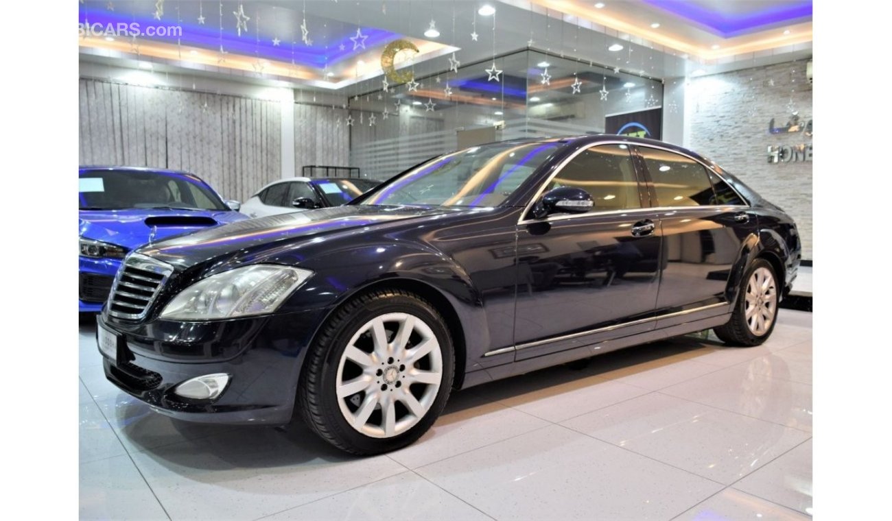 مرسيدس بنز S 350 EXCELLENT DEAL for our Mercedes S350 2009 Model!! in Dark Blue Color! GCC Specs