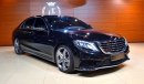 مرسيدس بنز S 63 AMG S 4 Matic