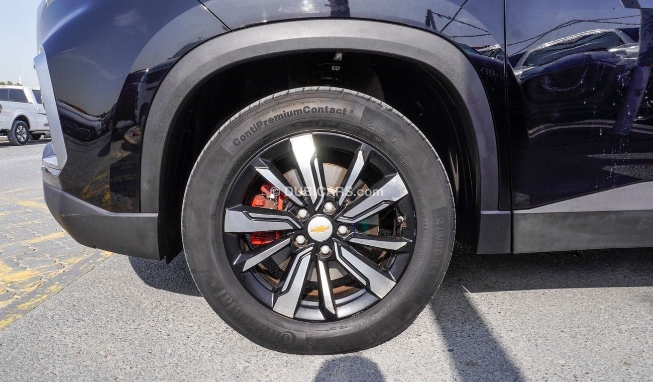 شيفروليه كابتيفا