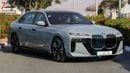 بي أم دبليو 760i (For Export , НА ЭКСПОРТ) xDrive M 4.4TT V8 AWD 2026 GCC Без пробега