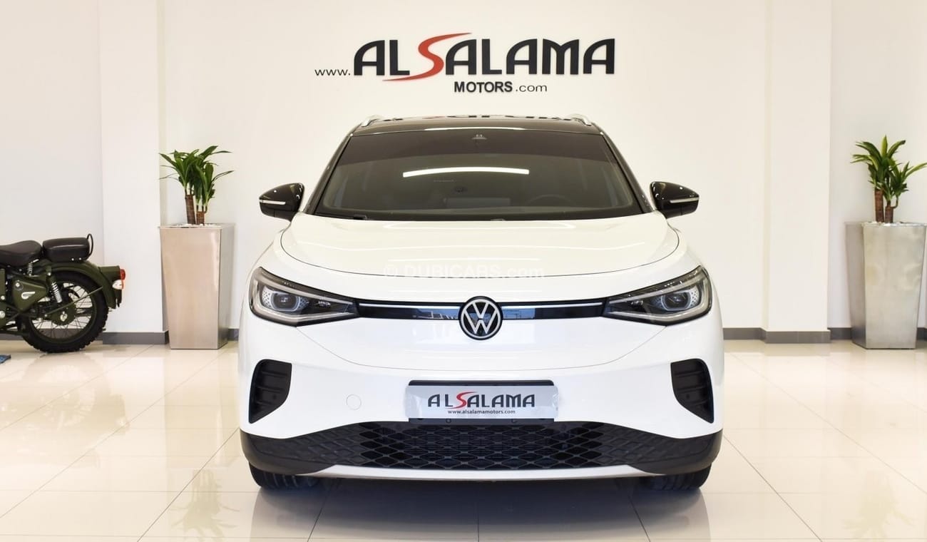 فولكس واجن ID.4 كروز PRO