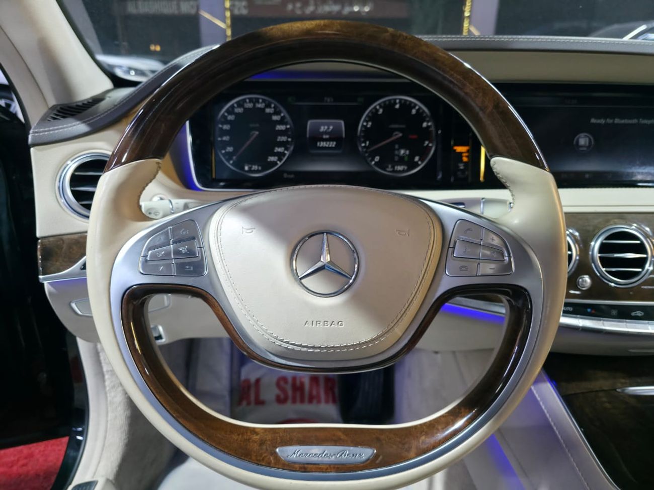 مرسيدس بنز S 550