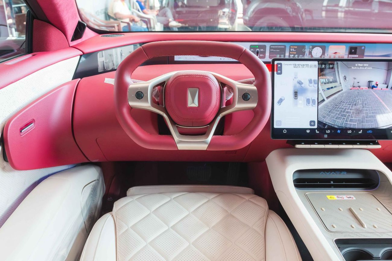 أفاتر 12 Avatr 12 Royal Edition – Full Option