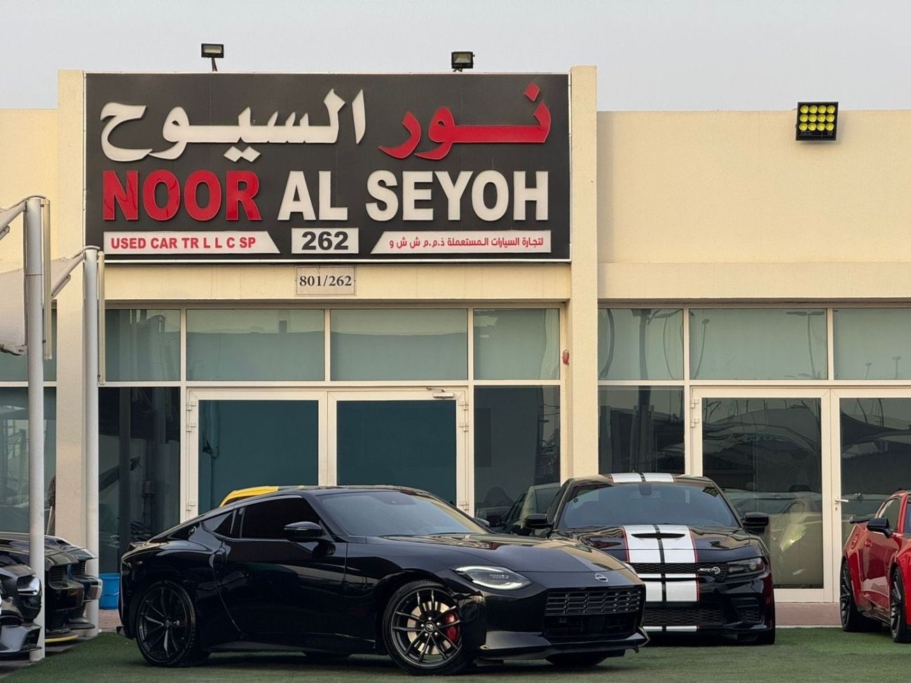 Nissan Z AT Performance 3.0L