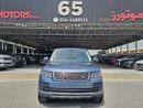 لاند روفر رينج روفر Vogue 5.0L