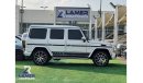 مرسيدس بنز G 63 AMG محرك 8 أسطوانات بشكل حرف V بسعة 5.5 لتر مع شاحن توربيني - دفع بالعجلات الأربعة