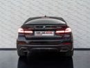 بي أم دبليو 530i Luxury M Sport Package 2.0L
