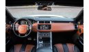 Land Rover Range Rover Sport SVR