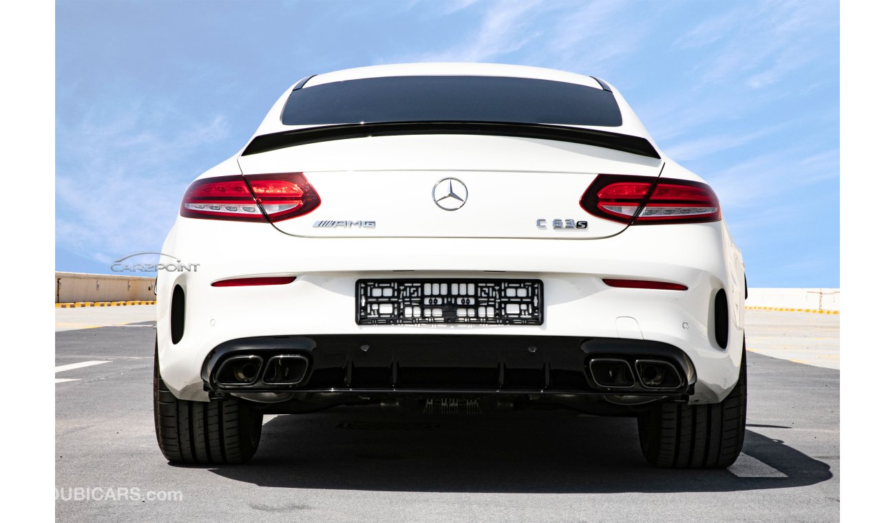 مرسيدس بنز C 63 كوبيه S