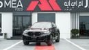 بي أم دبليو X6 M60i xDrive M-Sport Pro V8 2026MY Export Only