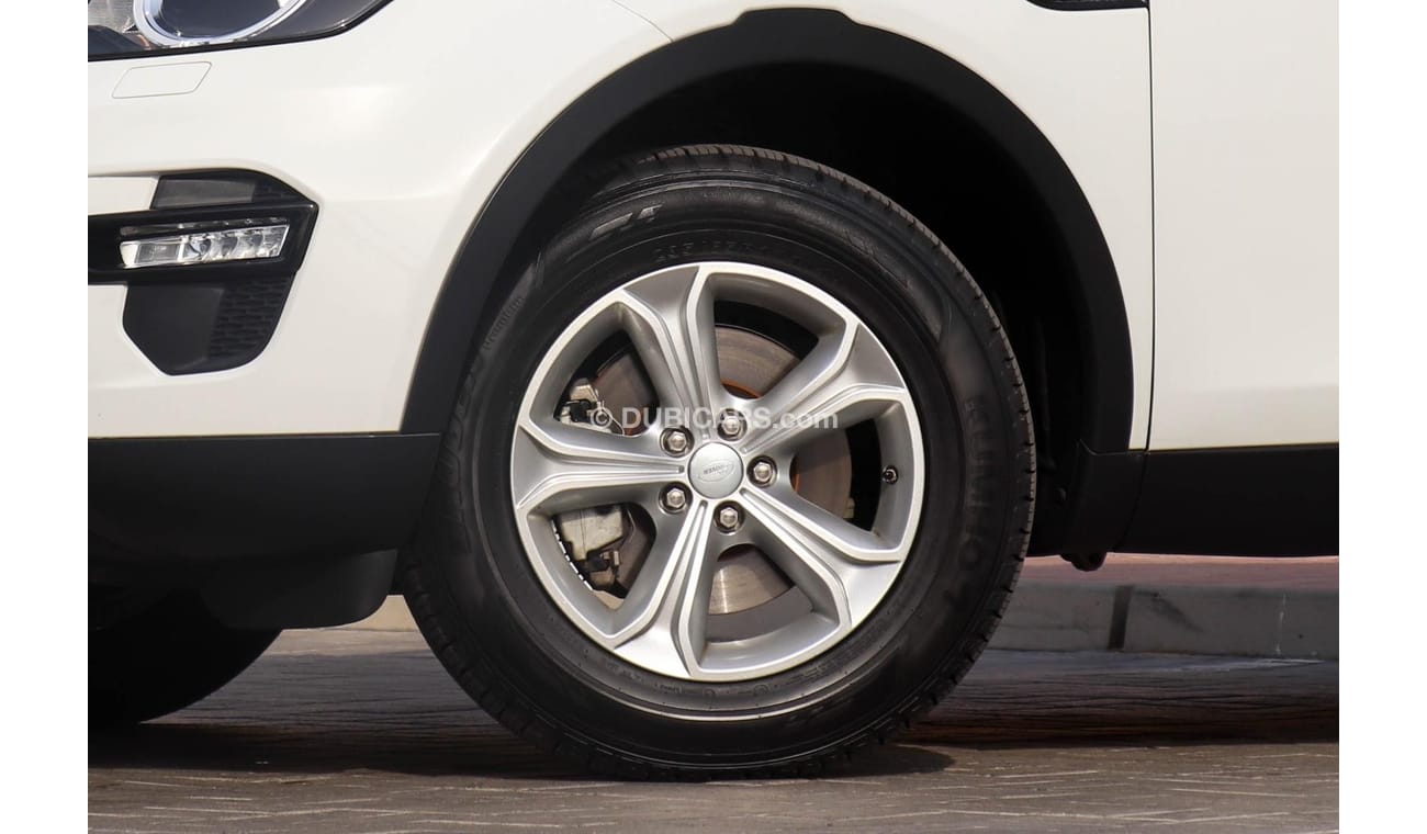 لاند روفر دسكفري سبورت L550