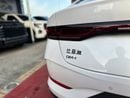 BYD QIN PLUS BYD Qin Plus موديل 2025 بنظام DM-i  1.5L