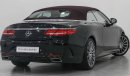 مرسيدس بنز S 500 كوبيه Cabriolet