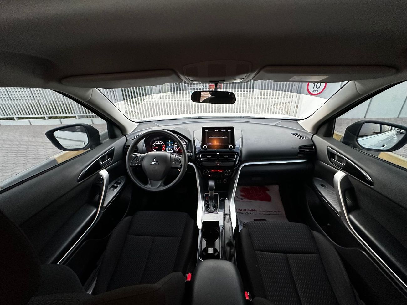 ميتسوبيشي إكلبس GCC