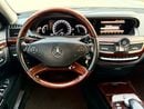Mercedes Benz S550