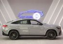 مرسيدس بنز GLE 53 AMG - 2024 | GCC